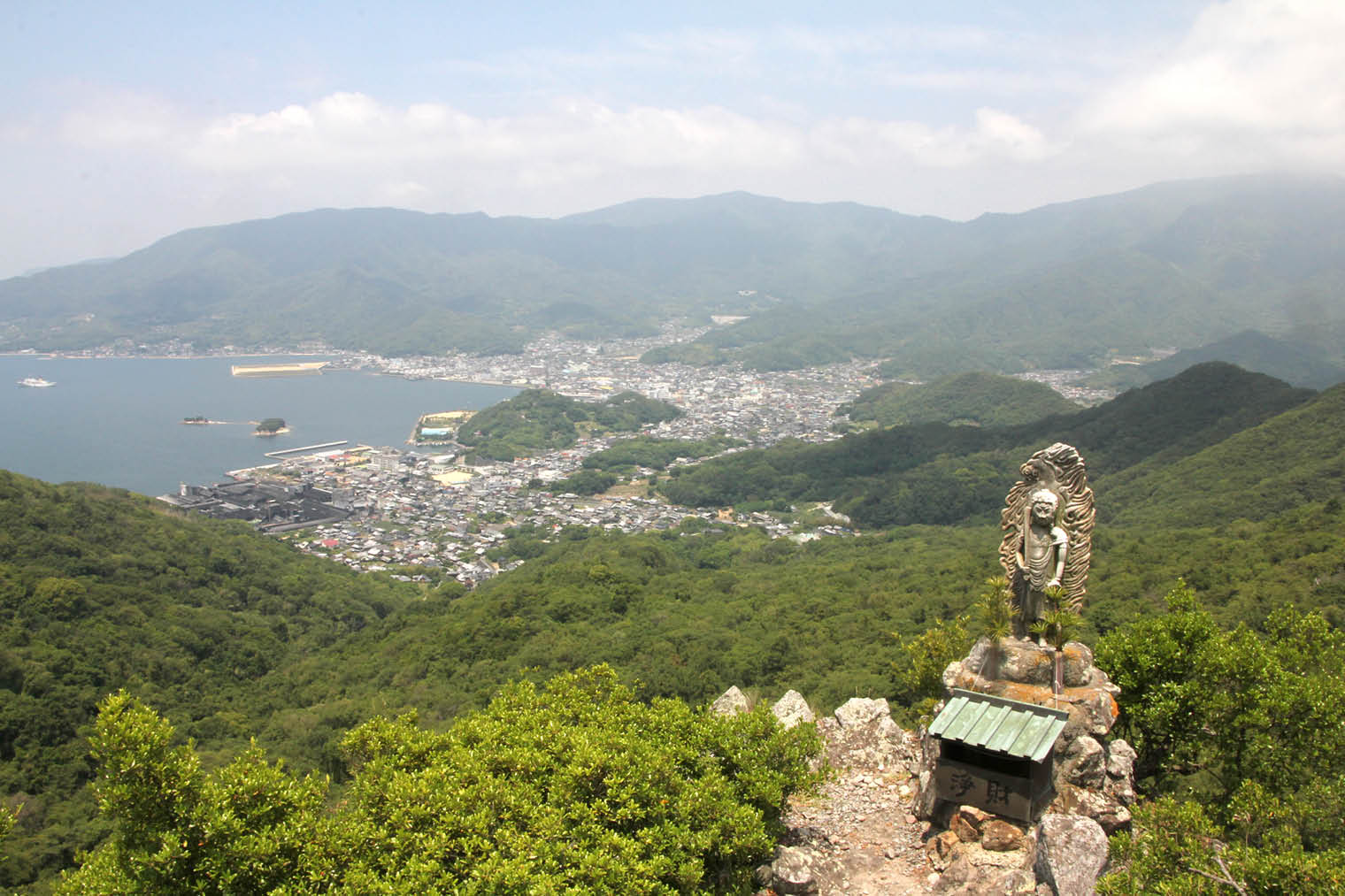 Shodoshima Pilgrimage Highlights Journey 4 Days