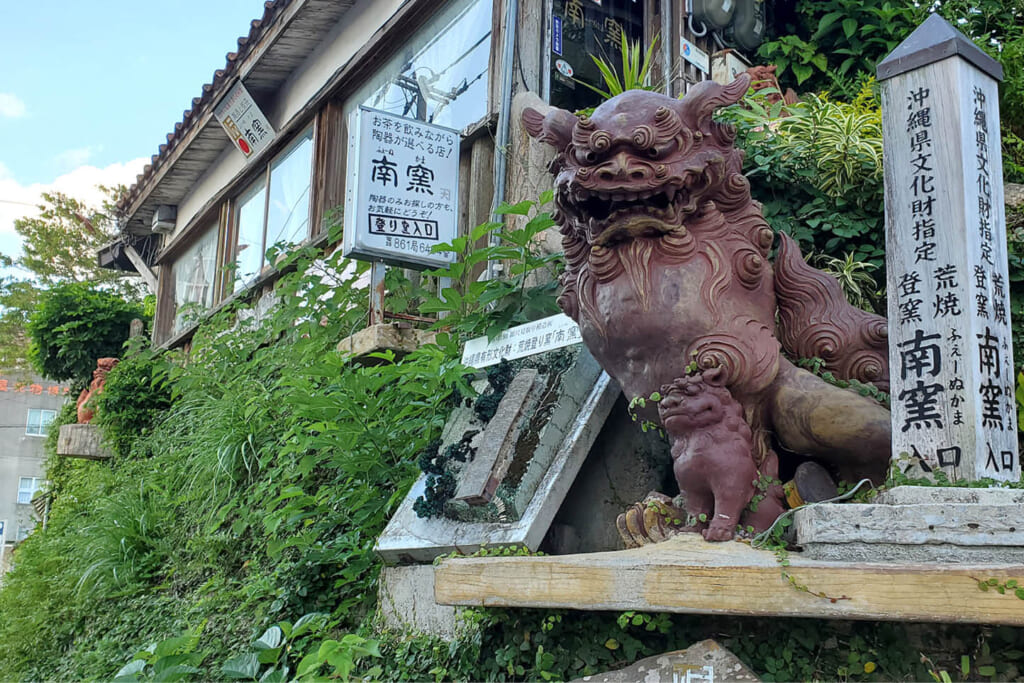Immersive Local Stay in Nostalgic Okinawa 6 days